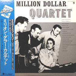 Master Release: The Million Dollar Quartet by The Million Dollar Quartet