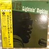 Lightnin' Hopkins - Country Blues (Vinyl, LP, Album) Very Good (VG) / Very Good (VG)