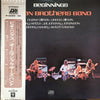The Allman Brothers Band - Beginnings (2xVinyl, LP, Compilation) Very Good Plus (VG+) / Very Good Plus (VG+)