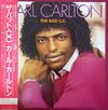 Carl Carlton - The Bad C.C. (LP, Album) - Very Good Plus (VG+) / Very Good Plus (VG+)
