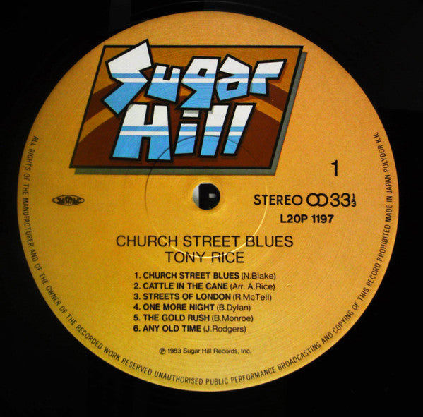 Church Street Blues
