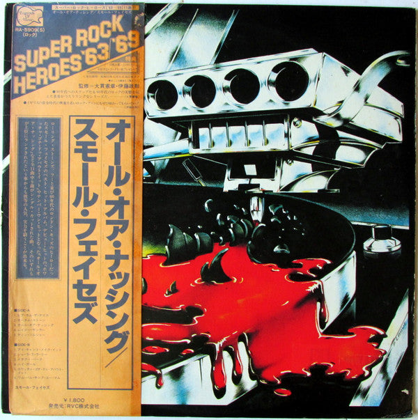 Release: Small Faces-Vinyl-Japan-1980-RA-5909 (S)-14624973