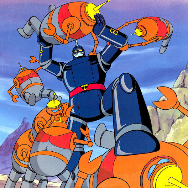 Release: Unknown Release-Vinyl-Japan-1980-HL-3001-14044438