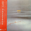 Curtis Creek Band - Spirits (LP, Album) - Very Good Plus (VG+) / Very Good Plus (VG+)