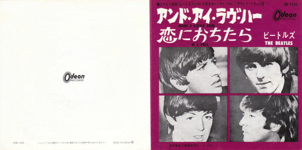 And I Love Her / If I Fell