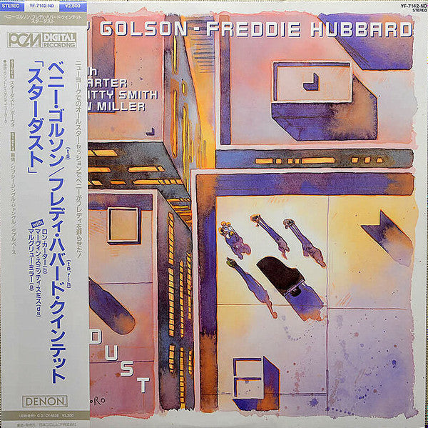 Master Release: Stardust by Benny Golson