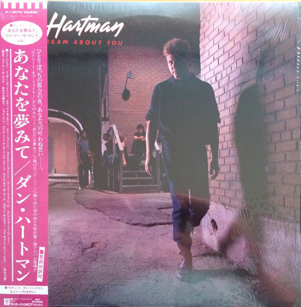Master Release: I Can Dream About You by Dan Hartman