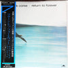 Chick Corea - Return To Forever (Vinyl, LP, Album, Reissue) Very Good Plus (VG+) / Good Plus (G+)