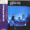 Genesis - Live (LP, Album, Reissue) - Very Good Plus (VG+) / Very Good Plus (VG+)