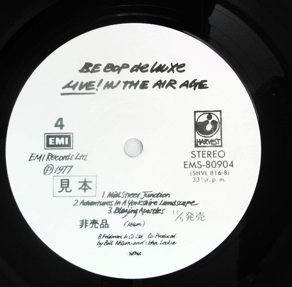 Live! In The Air Age
