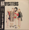 The Babysitters (2) - The Babysitters (Vinyl, LP, Album) Very Good Plus (VG+) / Very Good Plus (VG+)