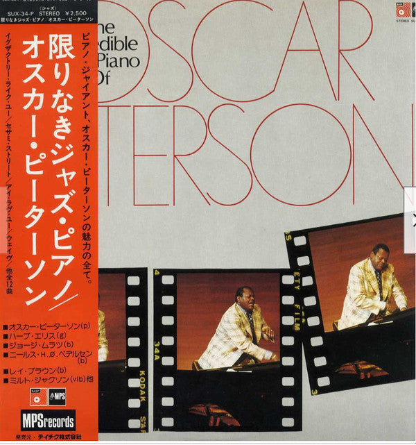 Release: Unknown Release-Vinyl-Japan-None-SUX-34-P, SUX-34-P-28047111