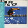 Dave Valentin - Flute Juice (Vinyl, LP, Album) Very Good Plus (VG+) / Very Good (VG)
