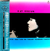 Yoshiko Goto - Day Dream (Vinyl, LP, Album, Reissue) Near Mint (NM or M-) / Very Good Plus (VG+)