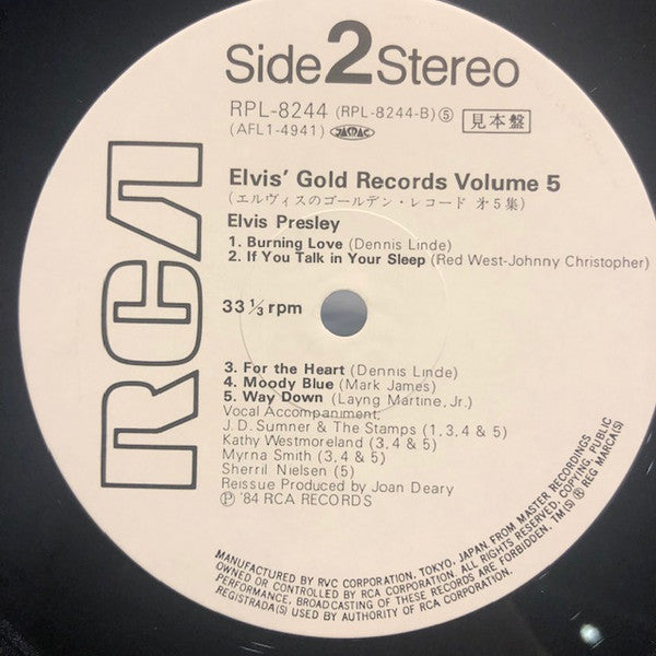 Elvis' Gold Records Volume 5