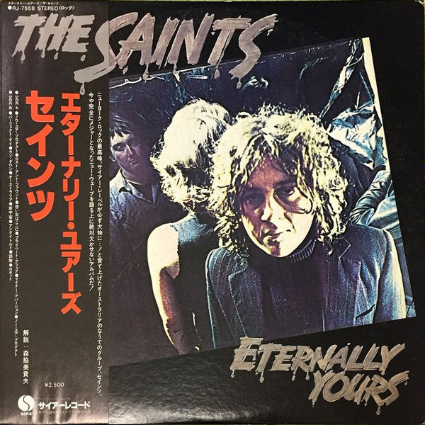 Master Release: Eternally Yours by The Saints (2)