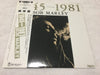 Bob Marley - Bob Marley 1945-1981 (LP, Compilation, Mono) - Near Mint (NM or M-) / Very Good Plus (VG+)
