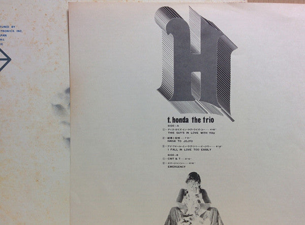Release: The Trio-Vinyl-Japan-1974-PA-9703-10756626