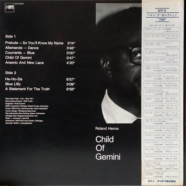 Release: Child Of Gemini-Vinyl-Japan-None-UPS-2103-P-14618735