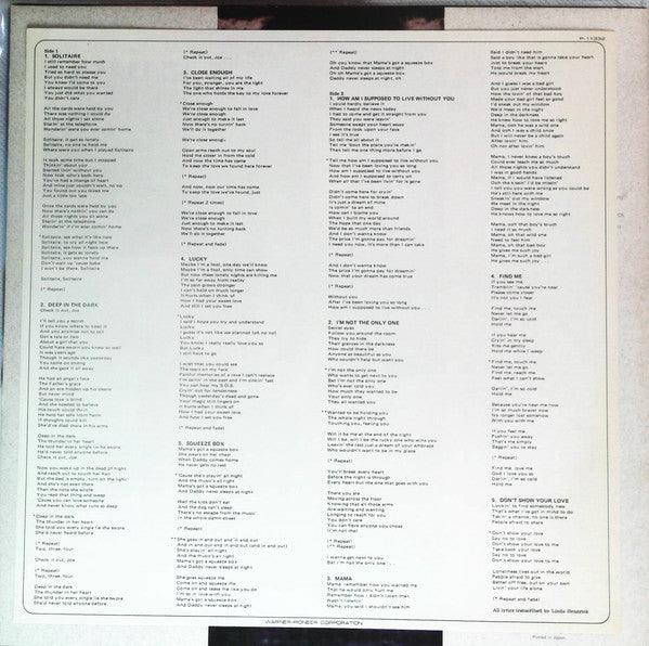 Branigan 2 = 哀しみのソリテアー