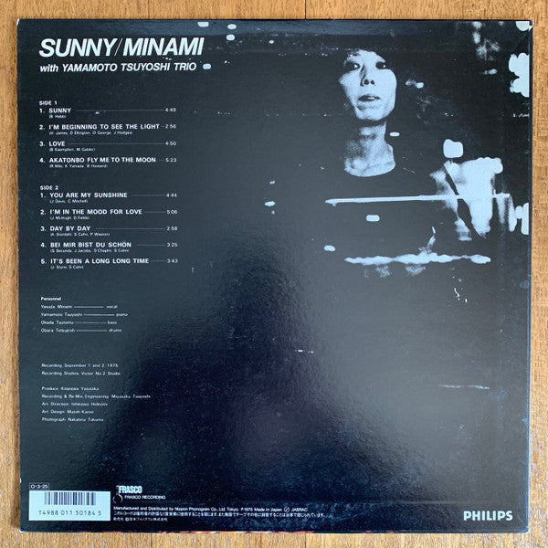 Release: Sunny-Vinyl-Japan-None-25PL-5-14328387
