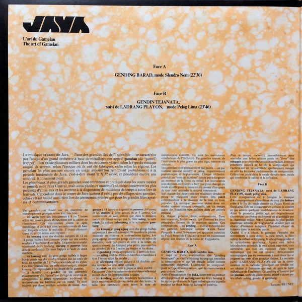 Master Release: Java by Kyahi Sadat Pengasih Kuntul Wirantem
