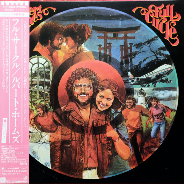 Master Release: Full Circle by Rupert Holmes