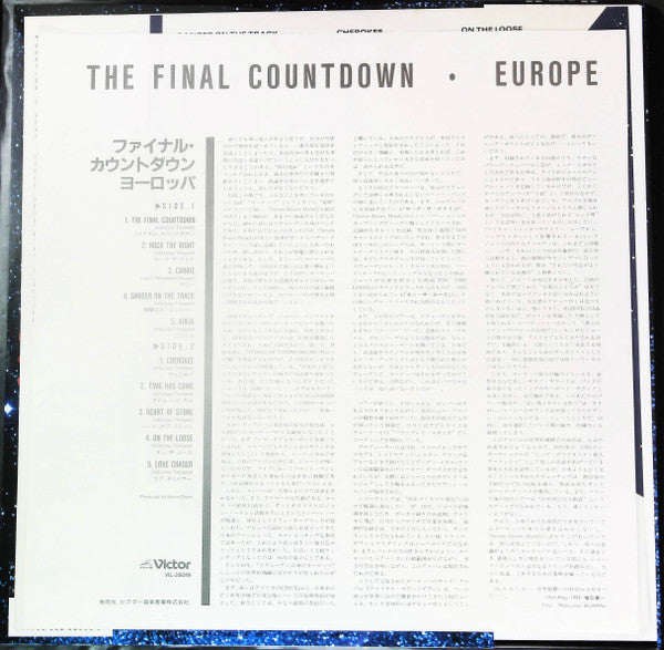 The Final Countdown