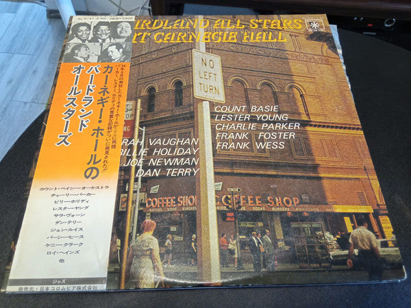 Master Release: Birdland All-Stars At Carnegie Hall by Various