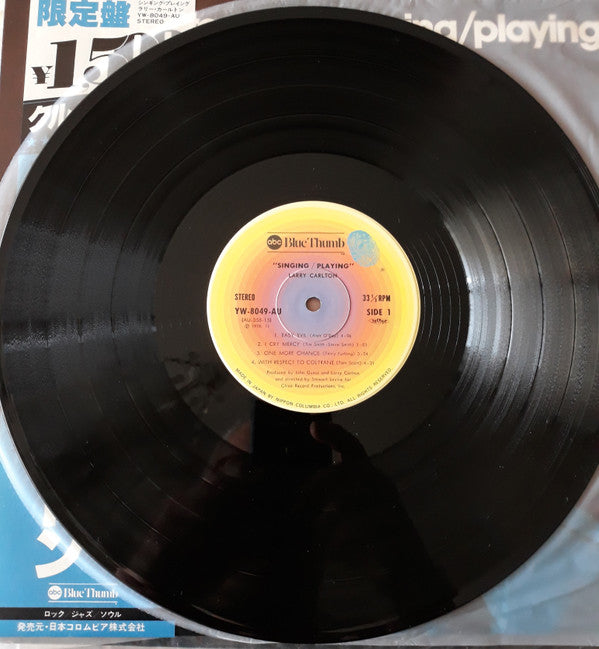 Release: Singing / Playing-Vinyl-Japan-1978-YW-8049-AU-15049176