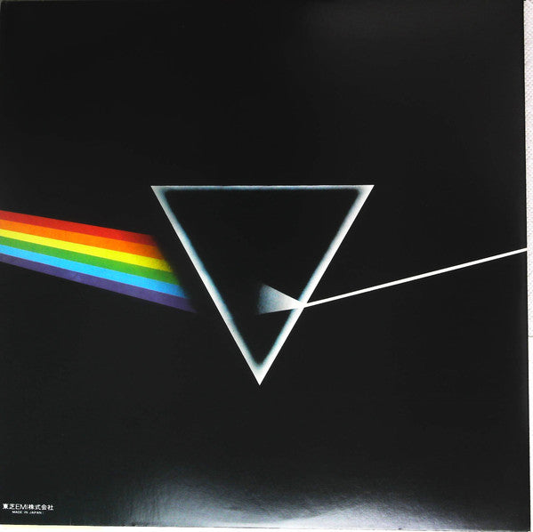 The Dark Side Of The Moon = 狂気
