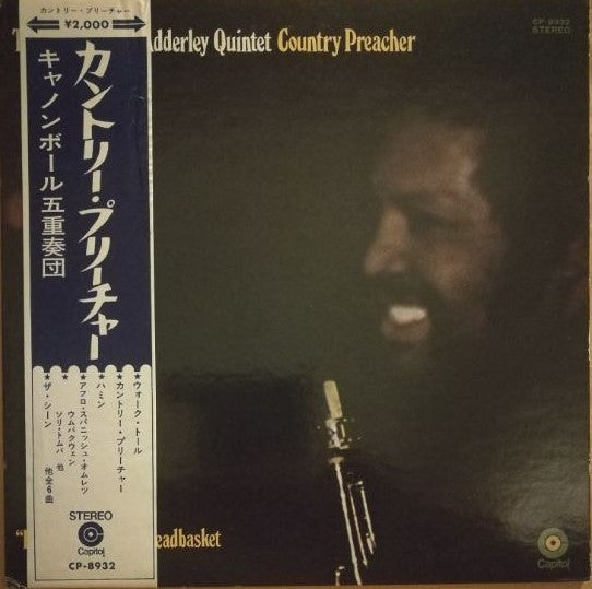 Release: Country Preacher-Vinyl-Japan-1970-CP8932-16792443