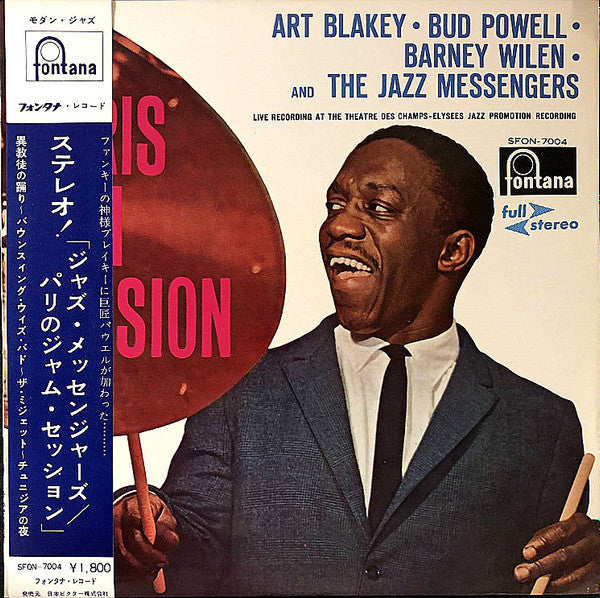 Release: Paris Jam Session-Vinyl-Japan-1961-SFON-7004, (885 500 TY)-20488288