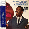 Art Blakey - Paris Jam Session (Vinyl, LP, Album, Stereo) Very Good (VG) / Good Plus (G+)