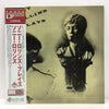 Sonny Rollins Quintet - Sonny Rollins Plays (LP, Album, Reissue) - Very Good Plus (VG+) / Near Mint (NM or M-)