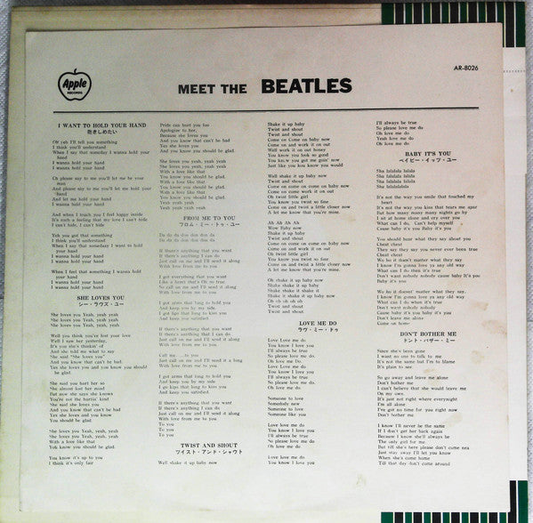 Meet The Beatles!