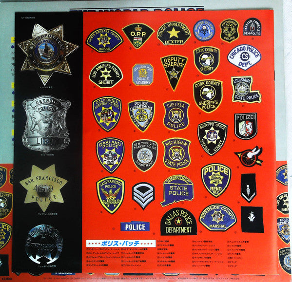 The World Police