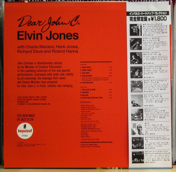 Release: Dear John C.-Vinyl-Japan-1978-YS-8522-AI-14277544