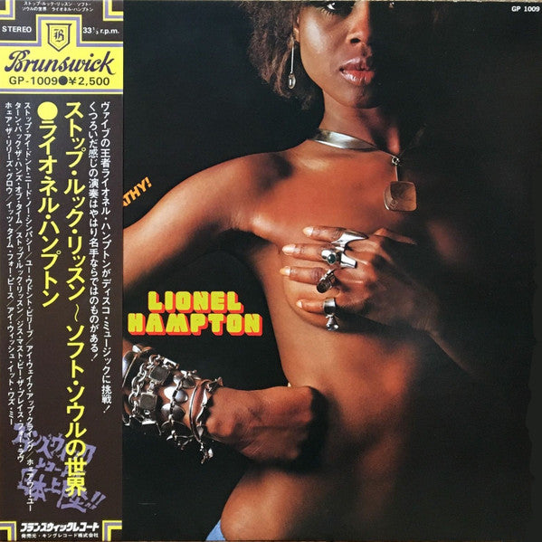 Release: Stop! I Don't Need No Sympathy!-Vinyl-Japan-1976-GP-1009-13014349