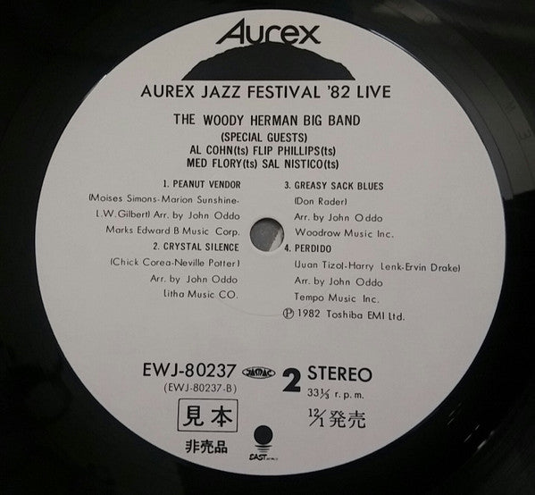 Aurex Jazz Festival '82