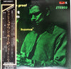 Zoot Sims - Down Home (Vinyl, LP, Album, Reissue) Very Good (VG) / Very Good (VG)
