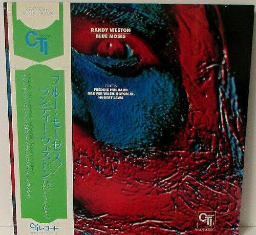 Master Release: Blue Moses by Randy Weston