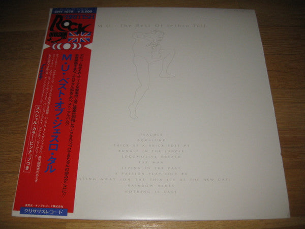 Release: M.U. - The Best Of Jethro Tull-Vinyl-Japan-1976-CHY 1078, CHY-1078-12077988