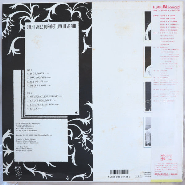 Master Release: Great Jazz Quartet Live In Japan by Great Jazz Quartet