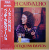 Beth Carvalho - Nos Botequins Da Vida = 人生は居酒屋 (Vinyl, LP, Album) Very Good Plus (VG+) / Very Good (VG)