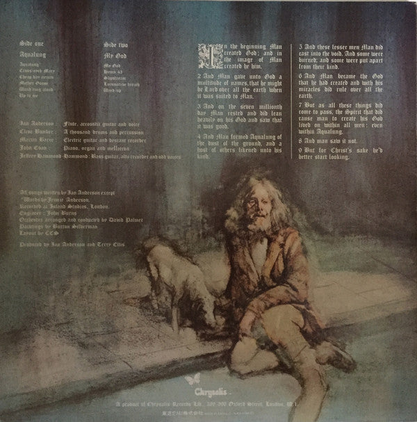 Release: Aqualung-Vinyl-Japan-1978-WWS-71008-12625271