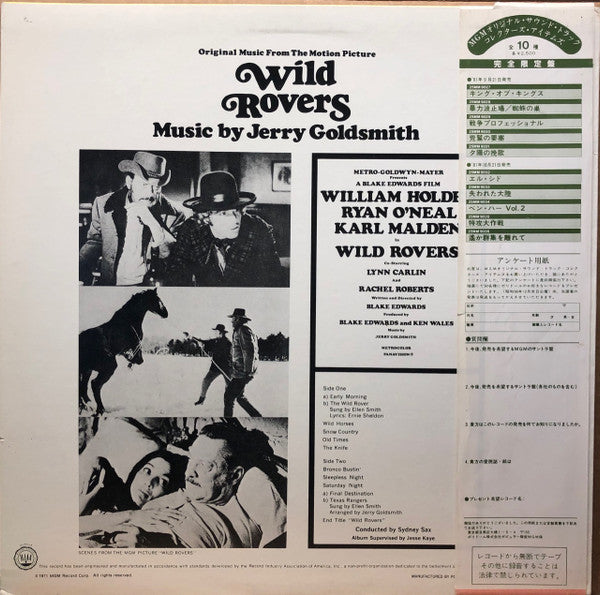 Wild Rovers - Original Music From The Motion Picture