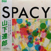Tatsuro Yamashita - Spacy (LP, Album, Repress, Stereo) - Very Good Plus (VG+) / Very Good (VG)