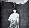 Yoshiko Sai - 萬花鏡 (LP, Album, Promo) - Very Good Plus (VG+) / Poor (P)