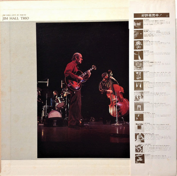 Master Release: Jim Hall Live In Tokyo by Jim Hall Trio
